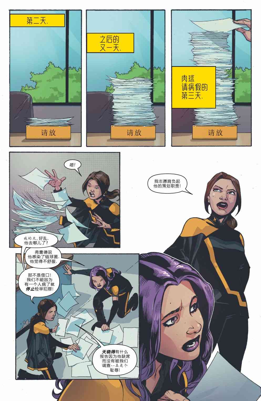 11.jpg