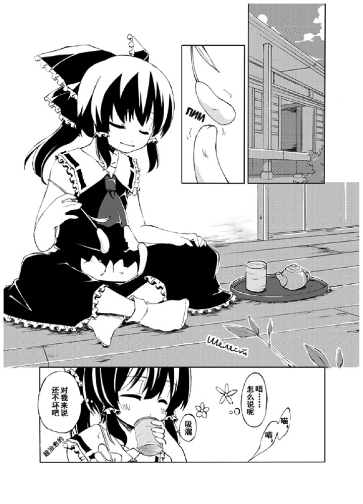 4.jpg