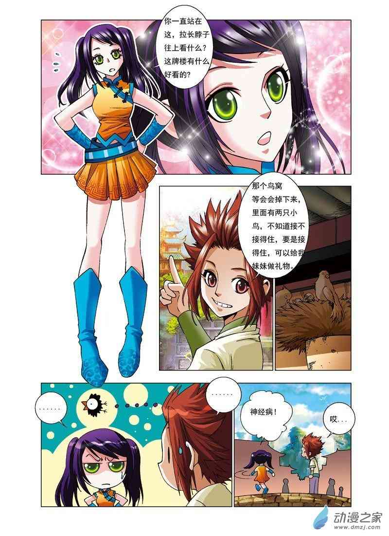 4.jpg