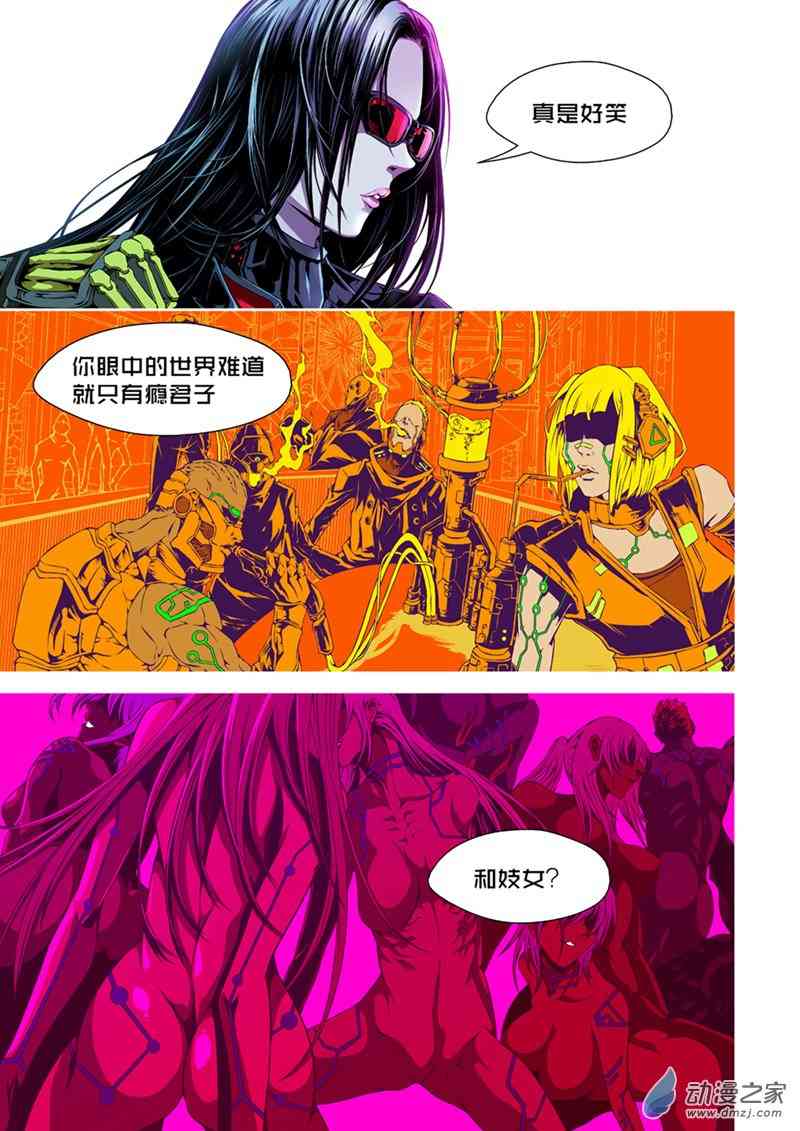 26.jpg