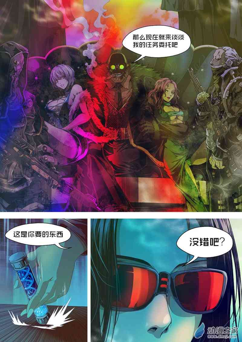 5.jpg