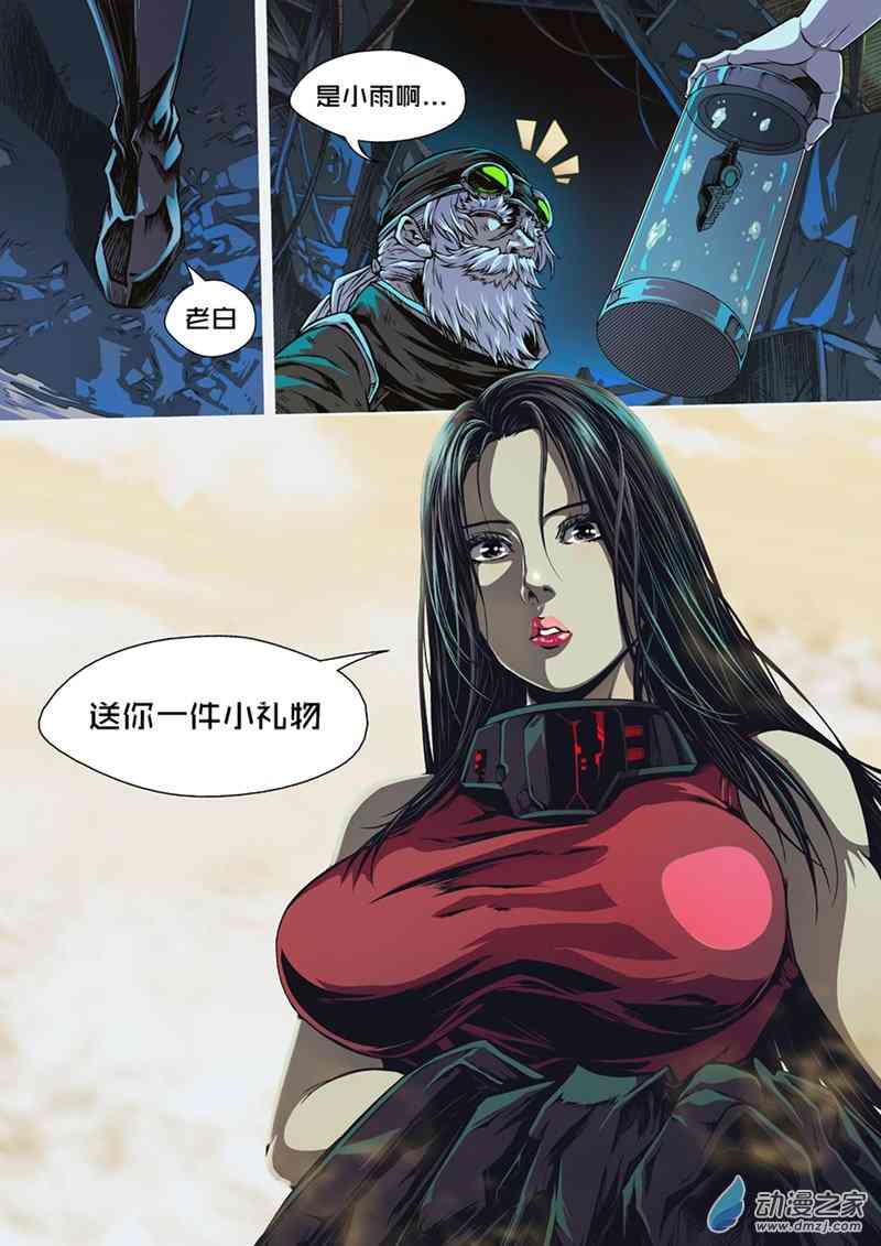 16.jpg