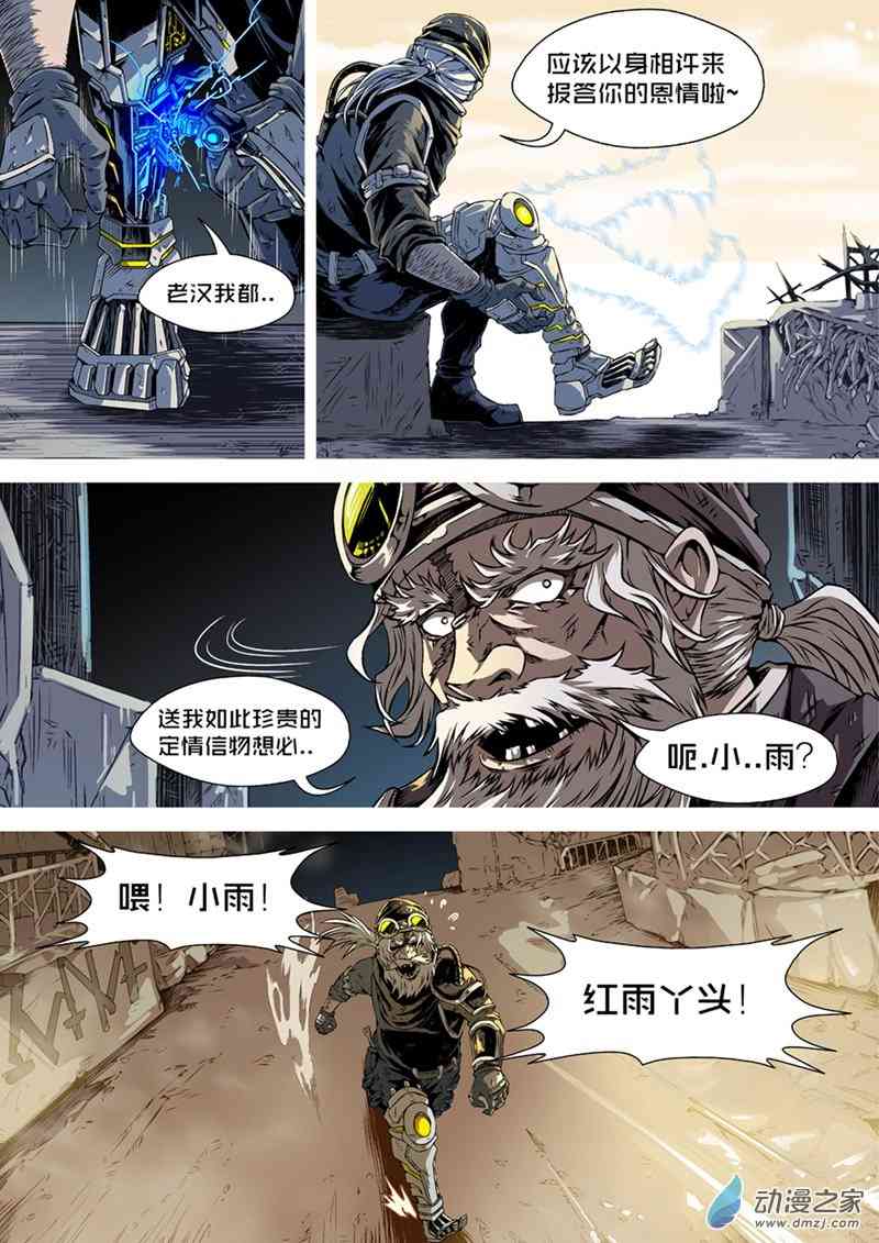 18.jpg