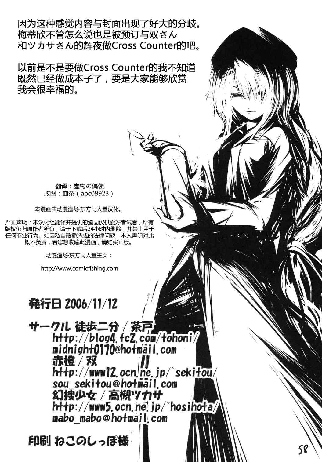 113.jpg