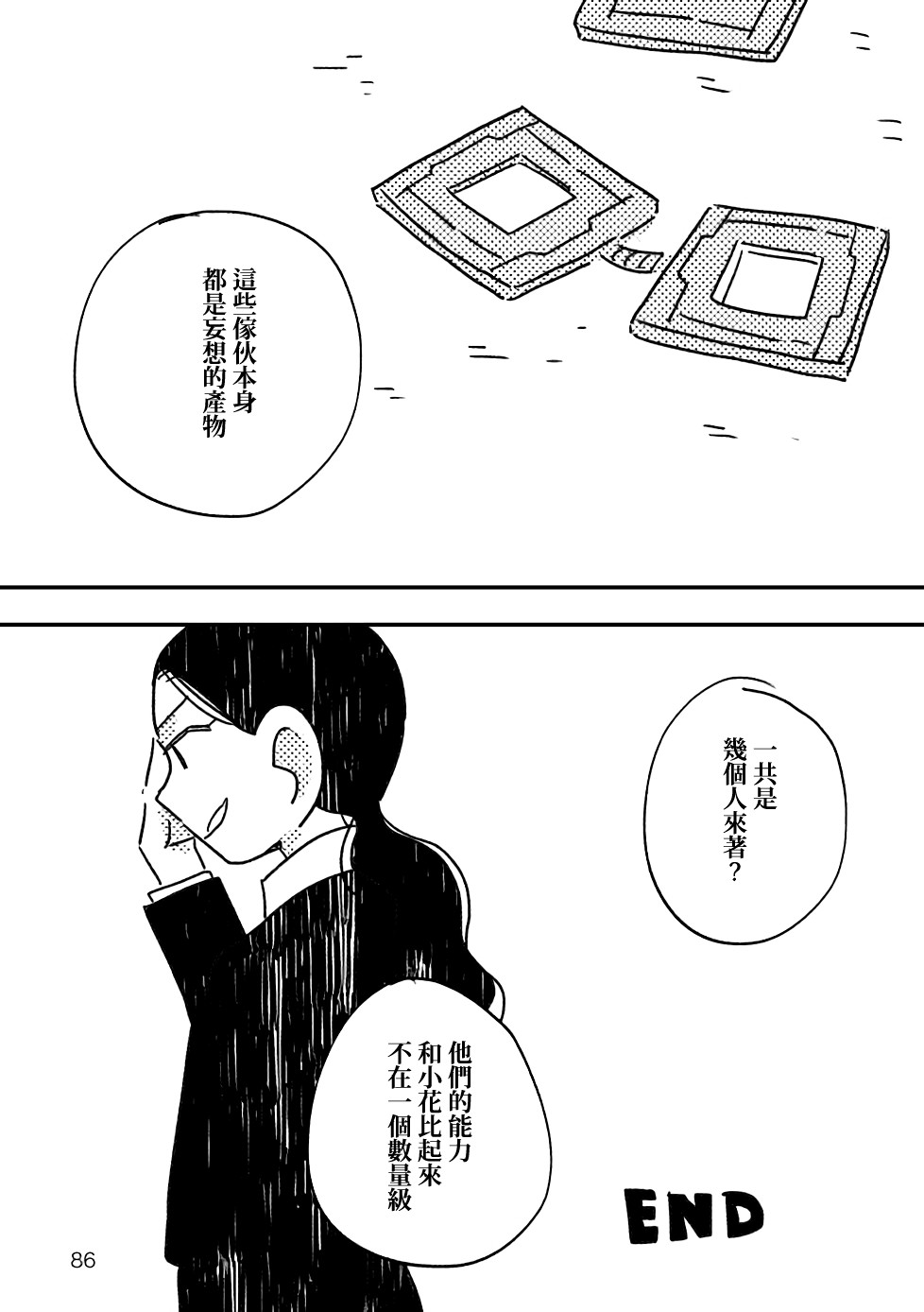 40.jpg