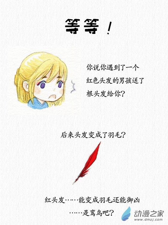 18.jpg