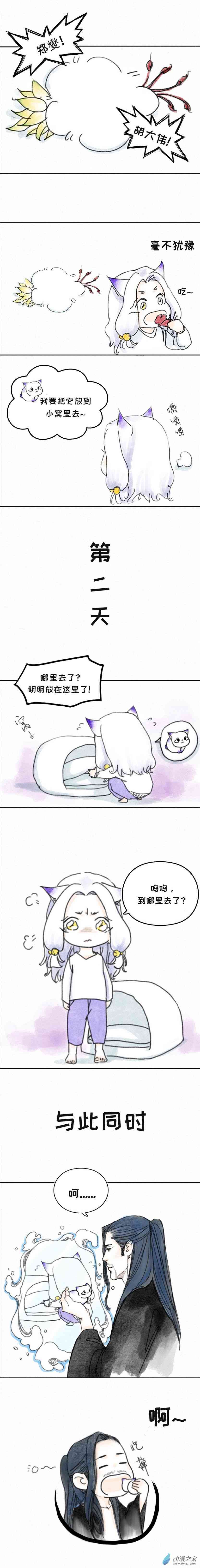 2.jpg