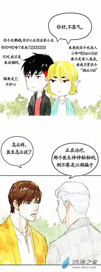 19.jpg