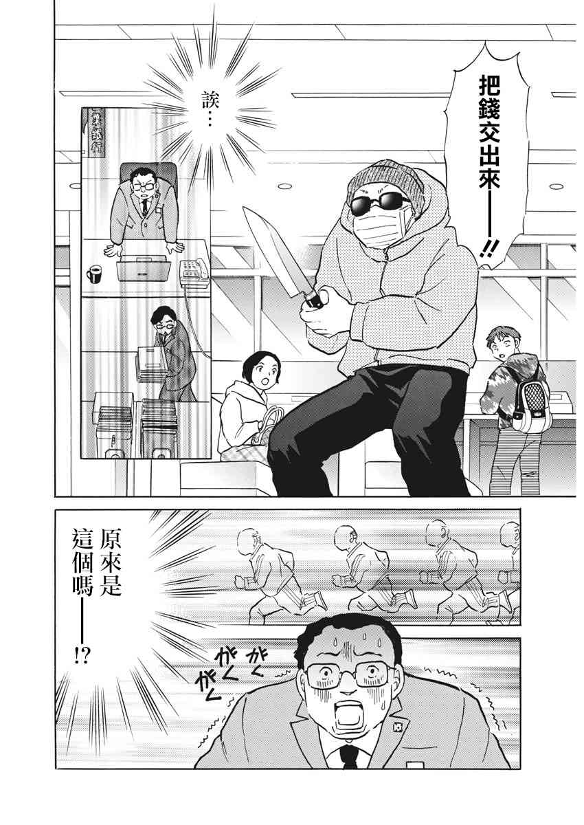 40.jpg