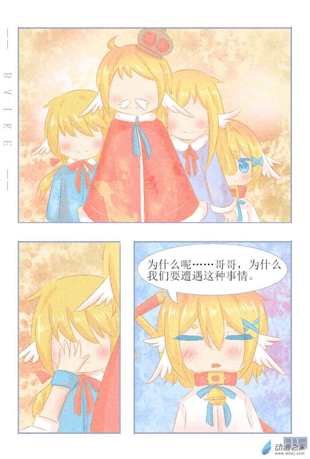 11.jpg