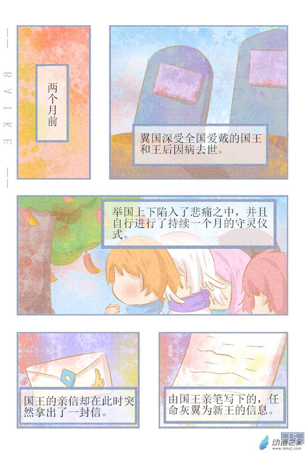 15.jpg