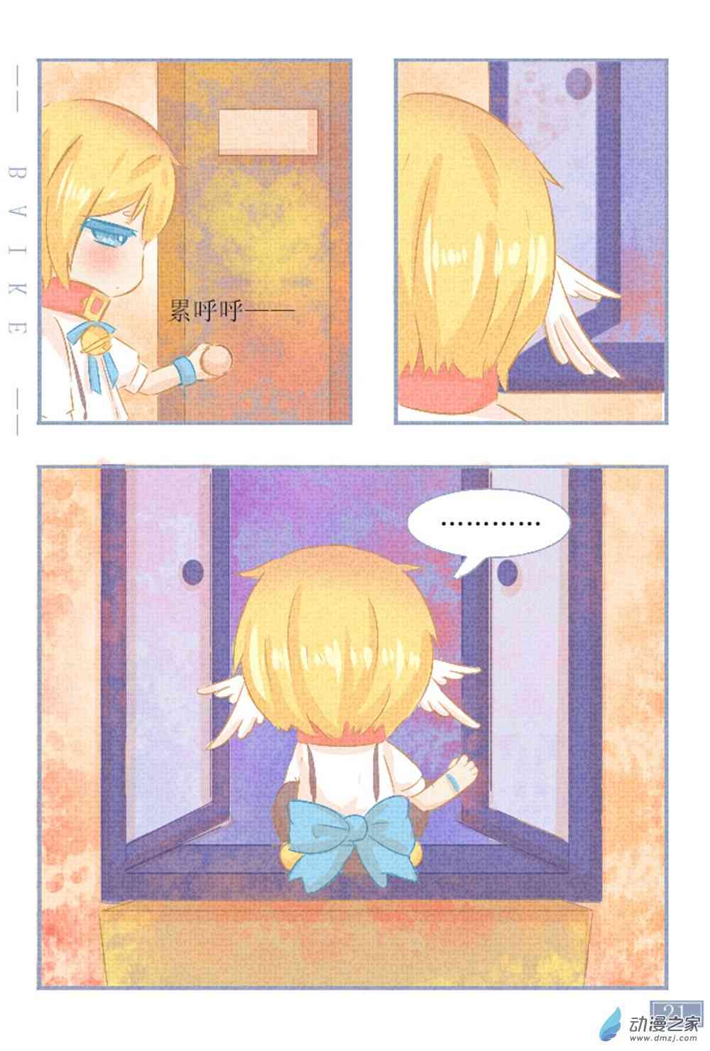 21.jpg