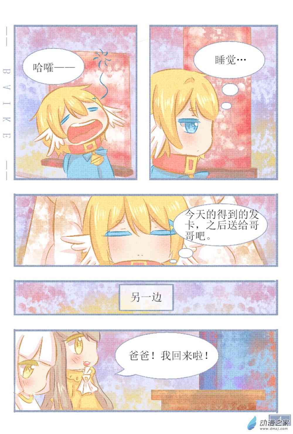 4.jpg