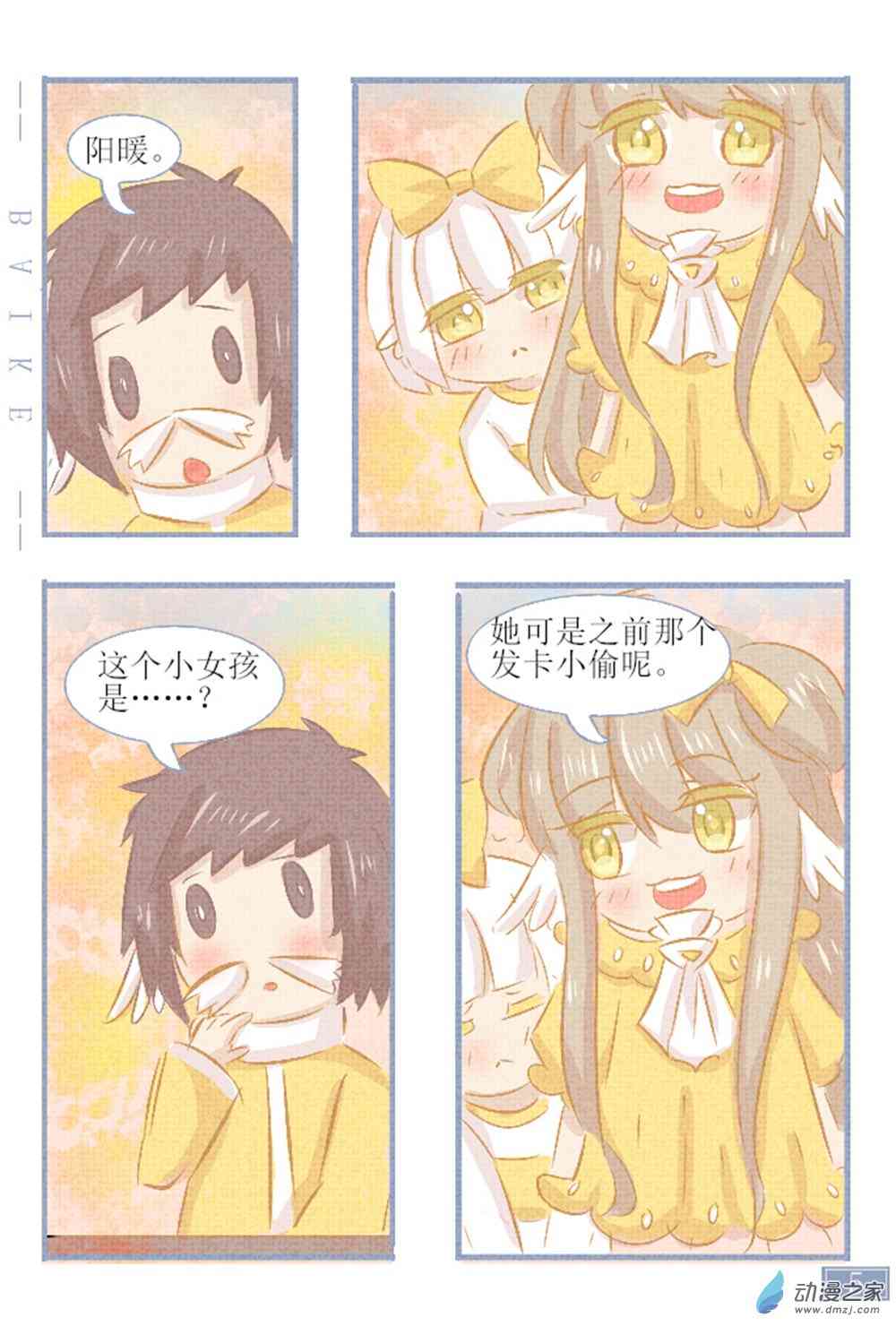 5.jpg