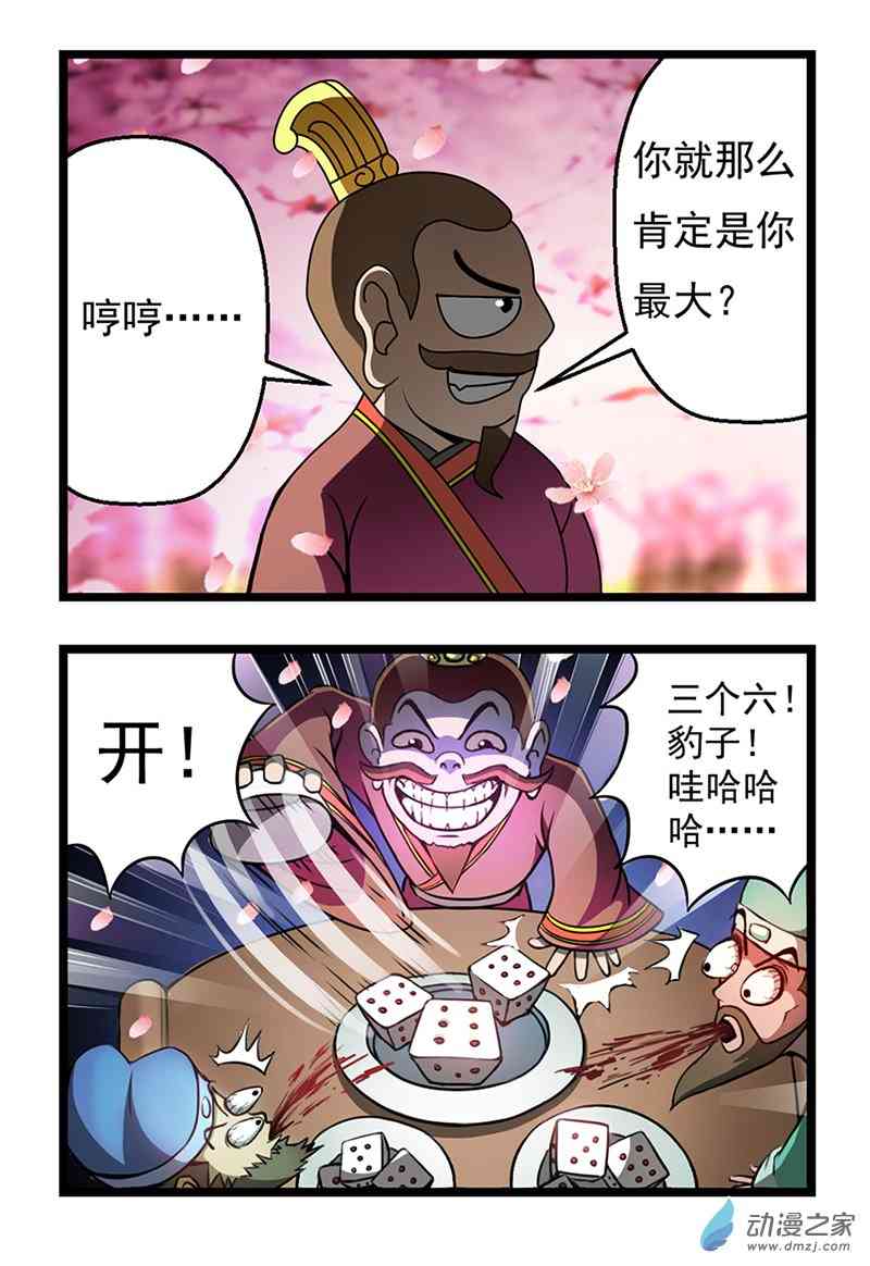 3.jpg