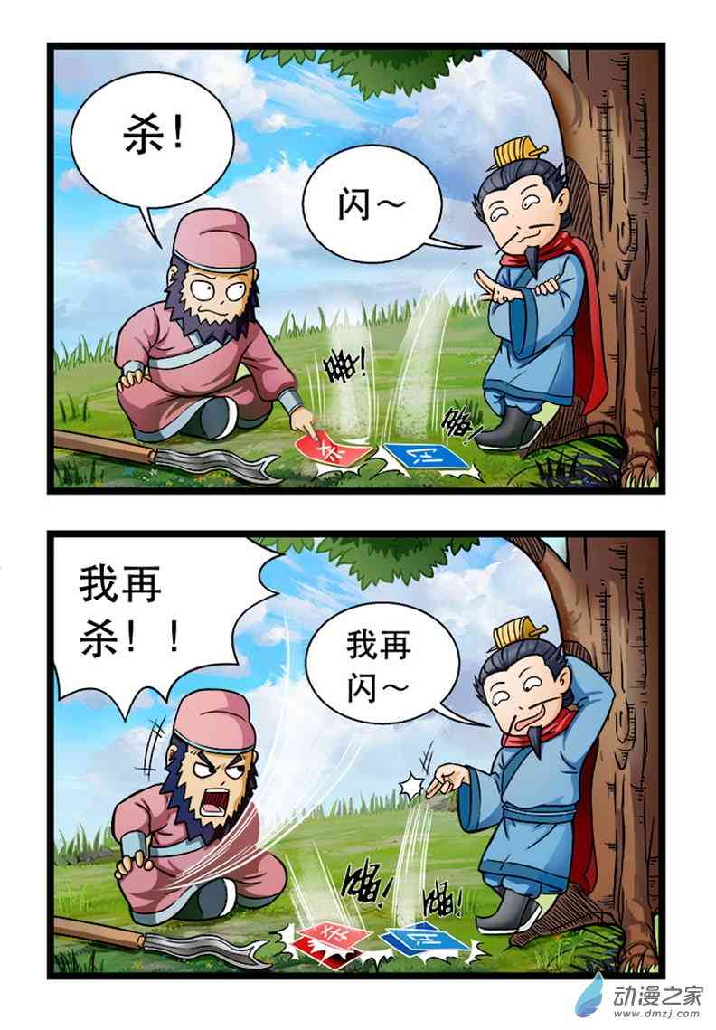 2.jpg