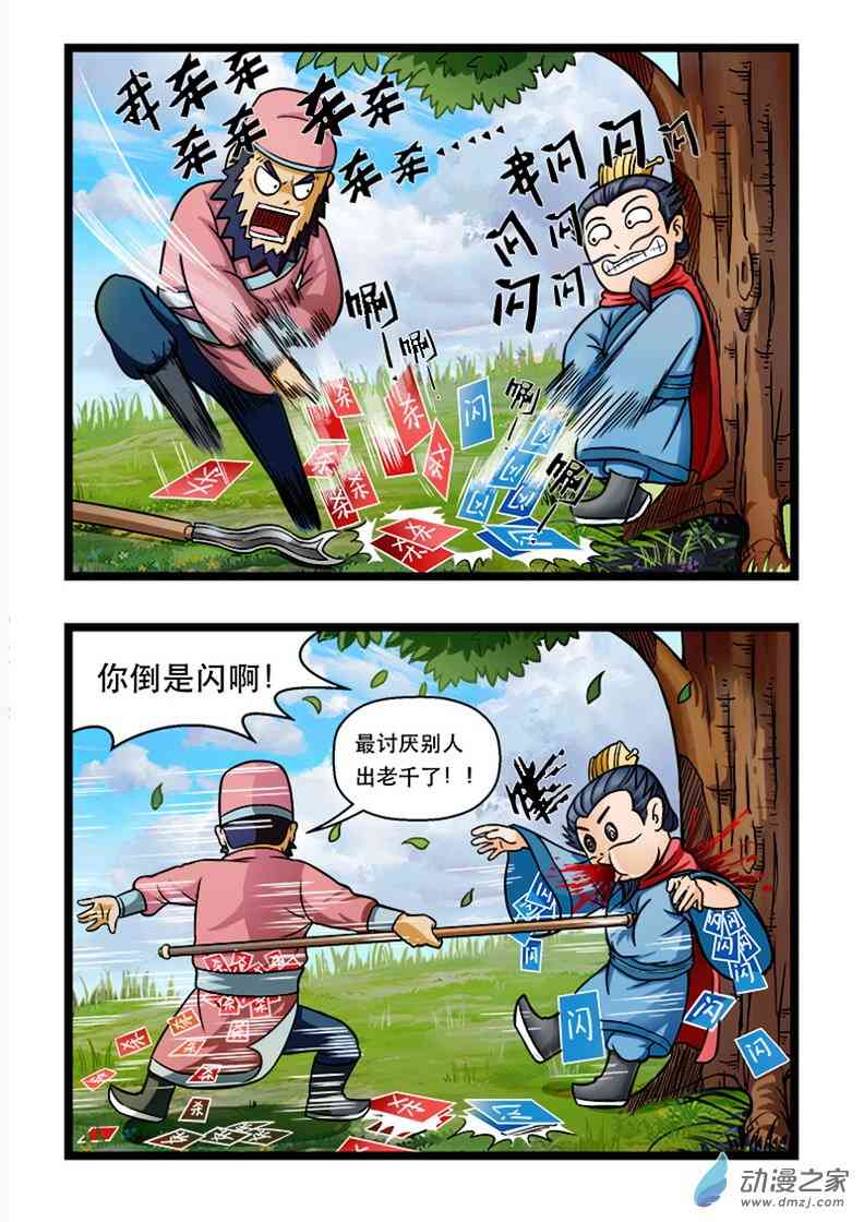 3.jpg