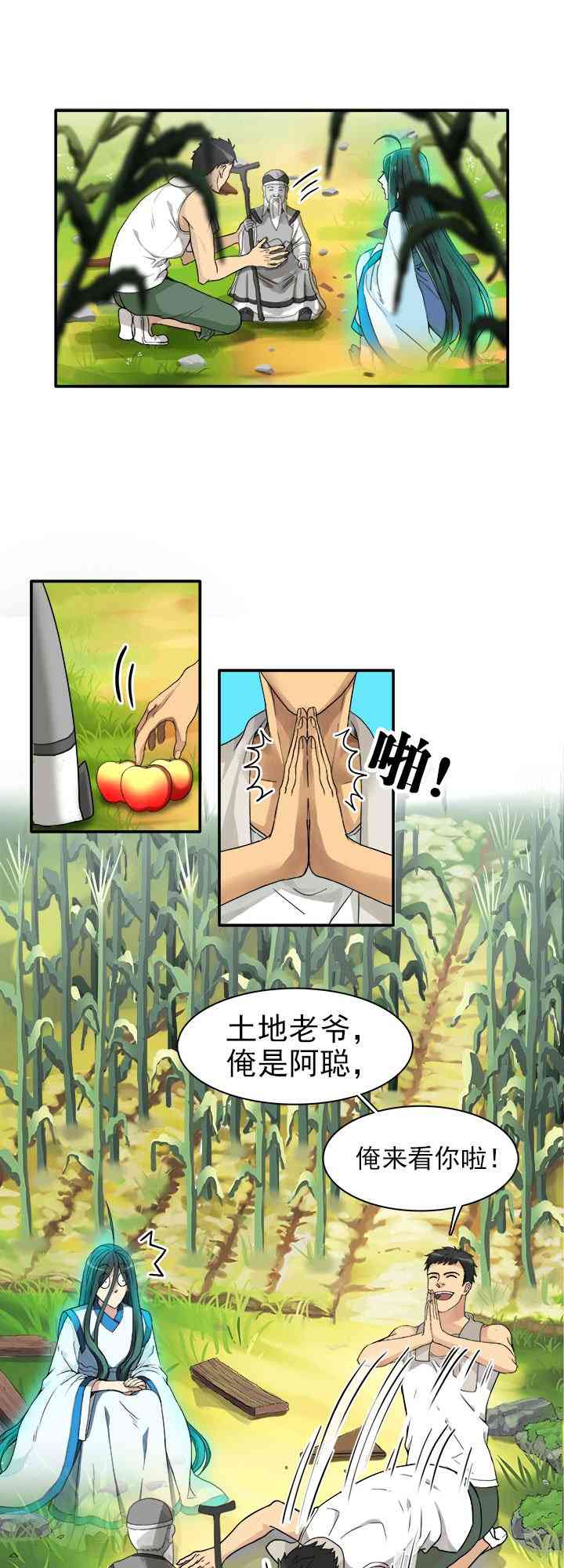 16.jpg