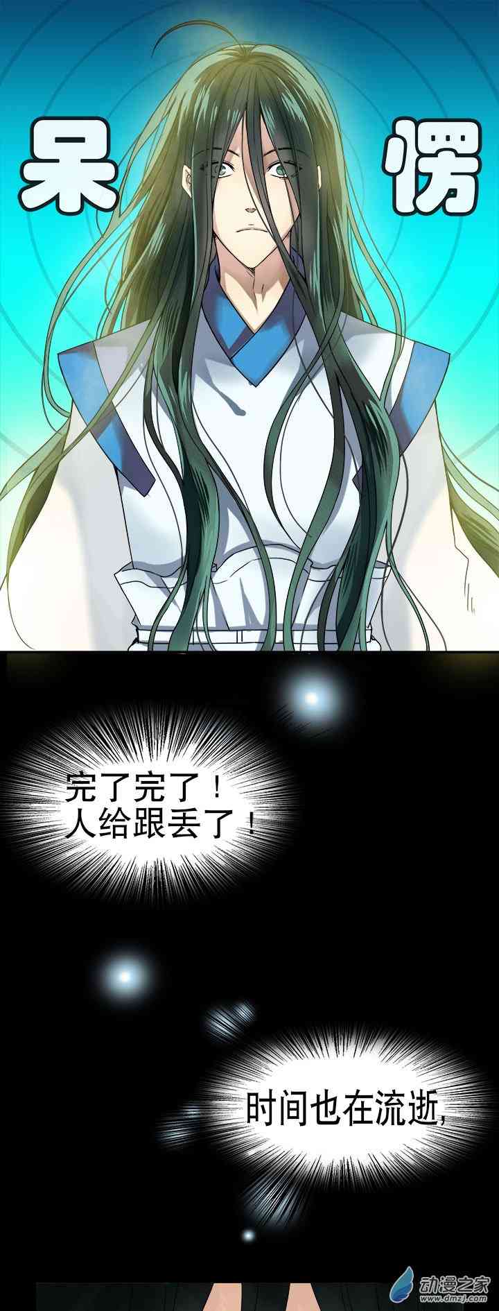 31.jpg