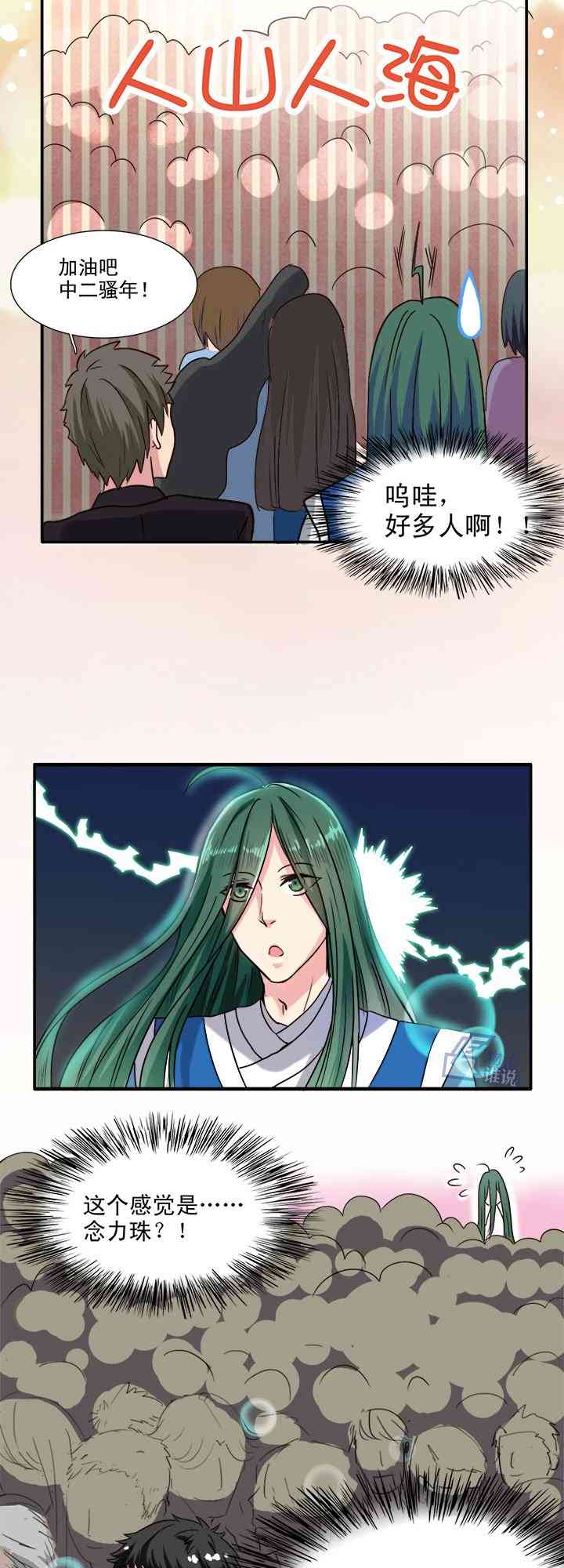 10.jpg