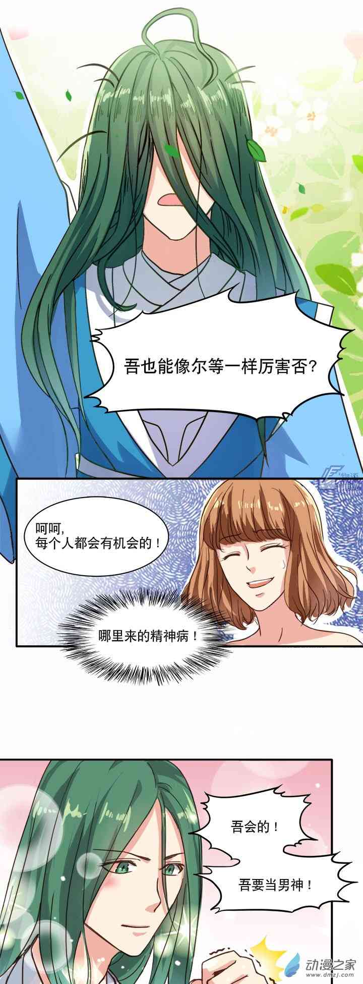 20.jpg