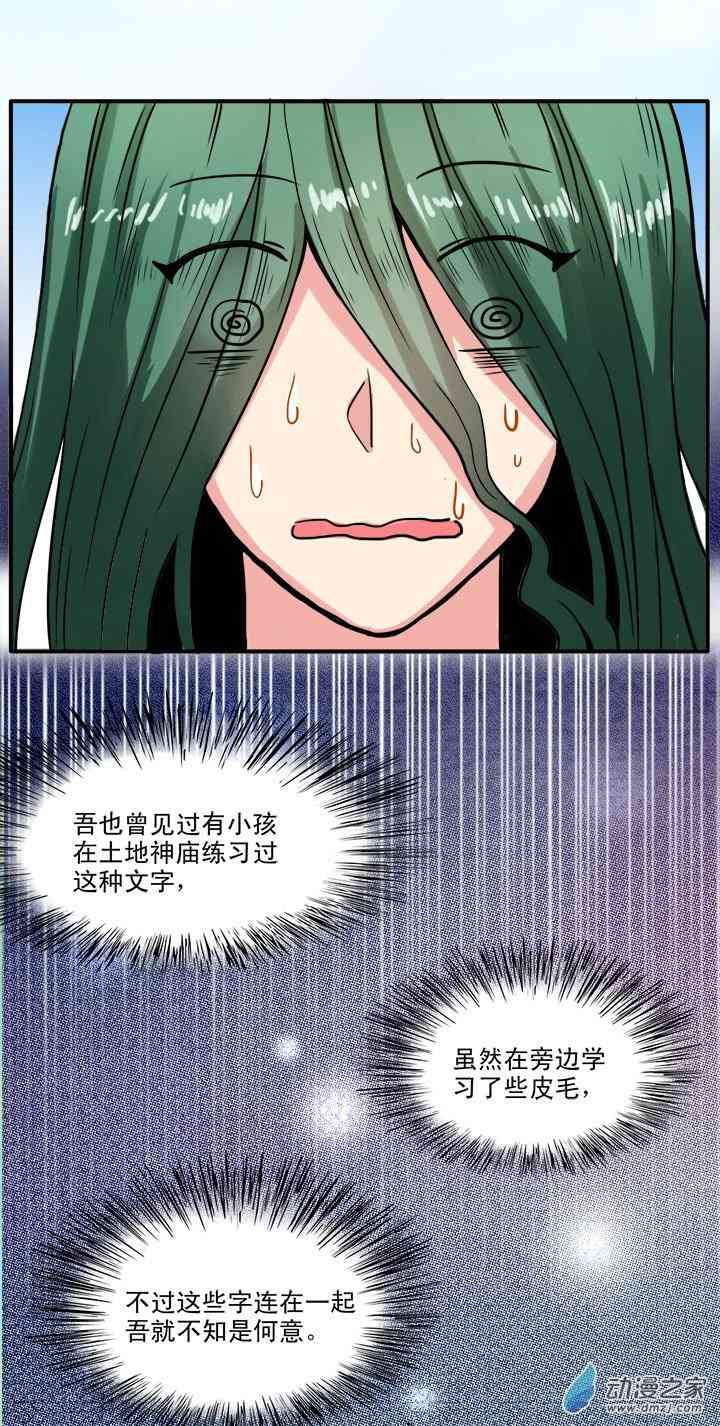 25.jpg