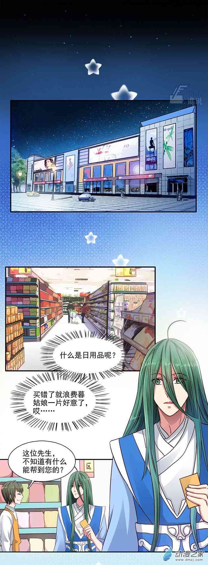 21.jpg