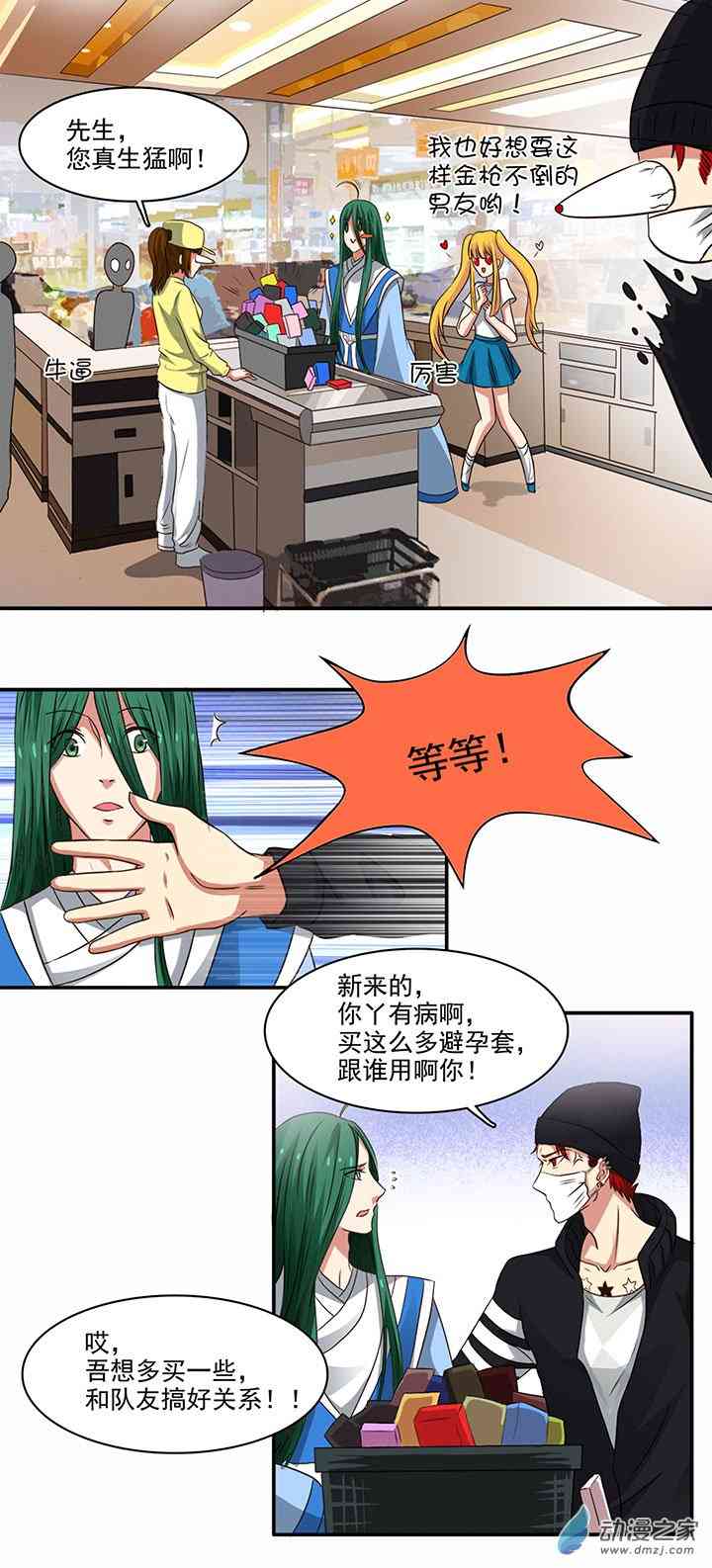 5.jpg