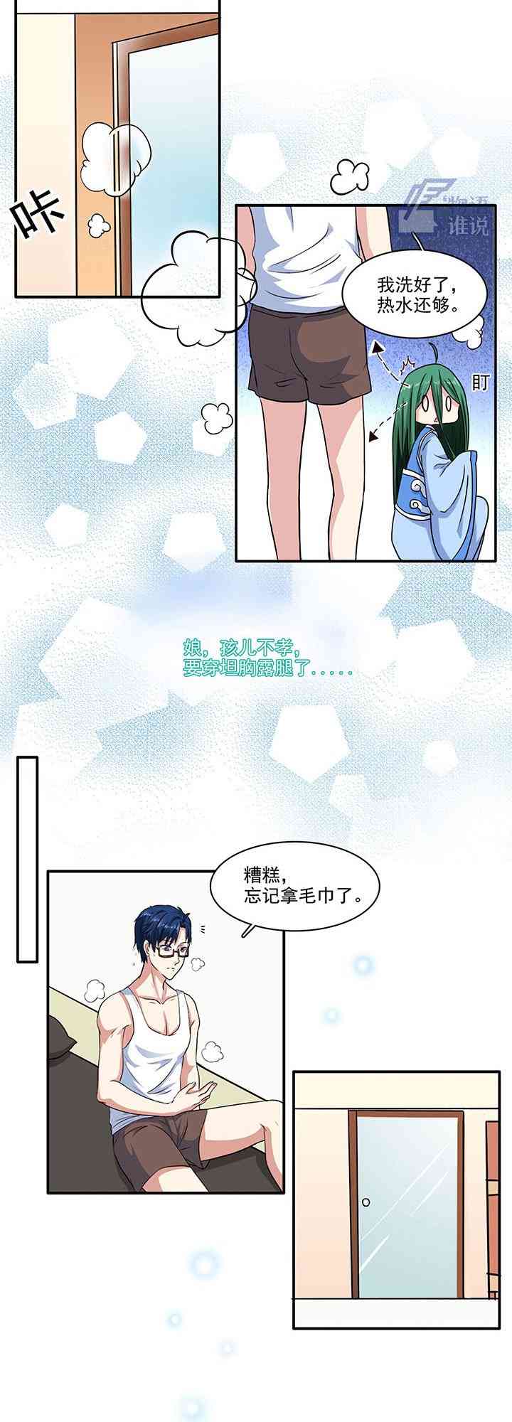 26.jpg