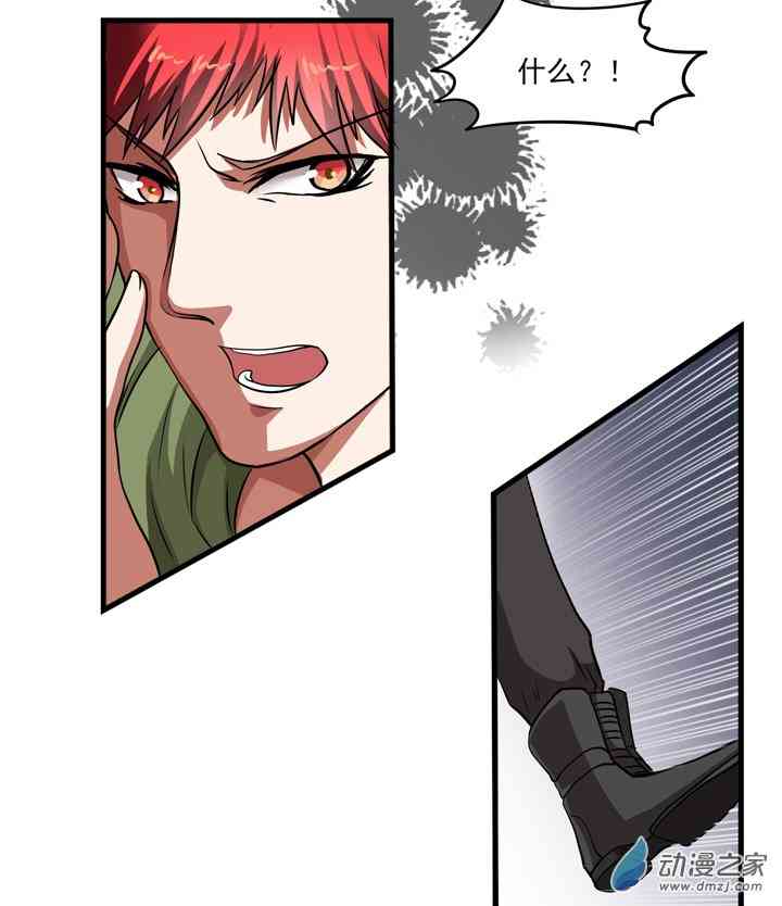 42.jpg