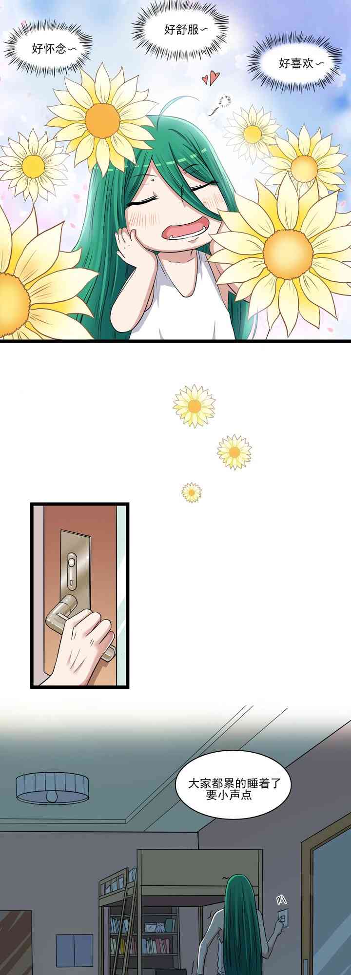 38.jpg