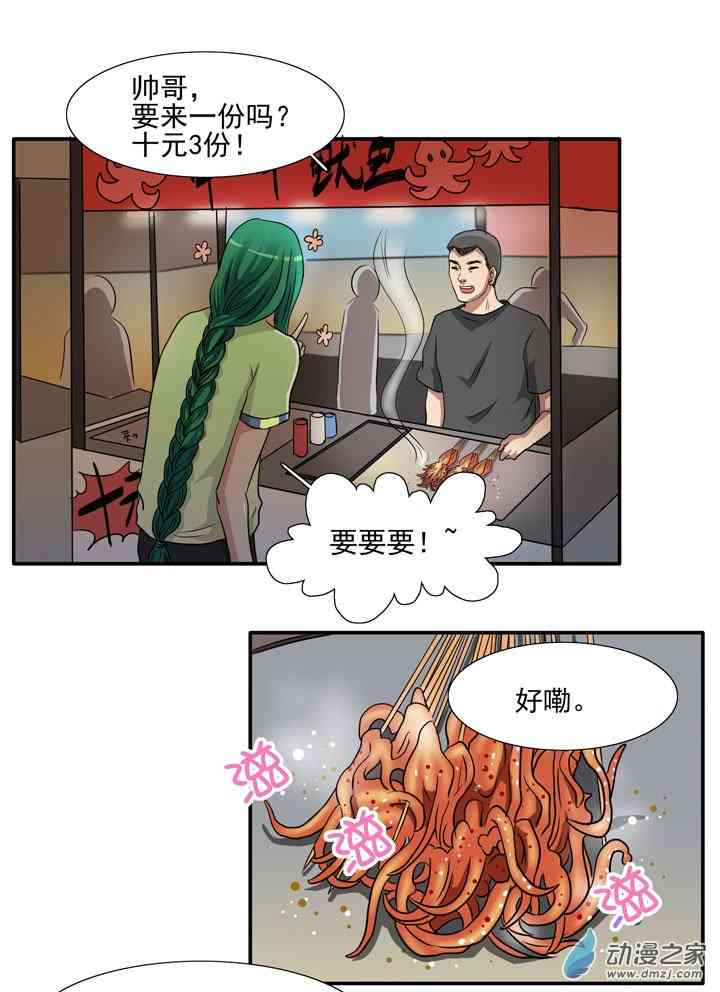 30.jpg
