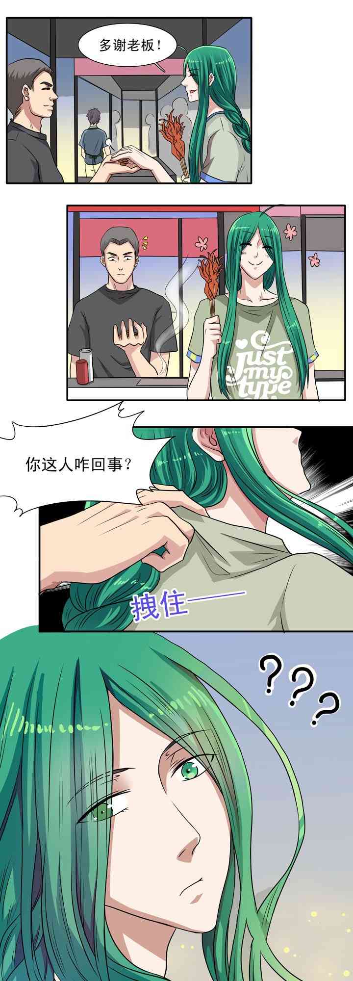 32.jpg