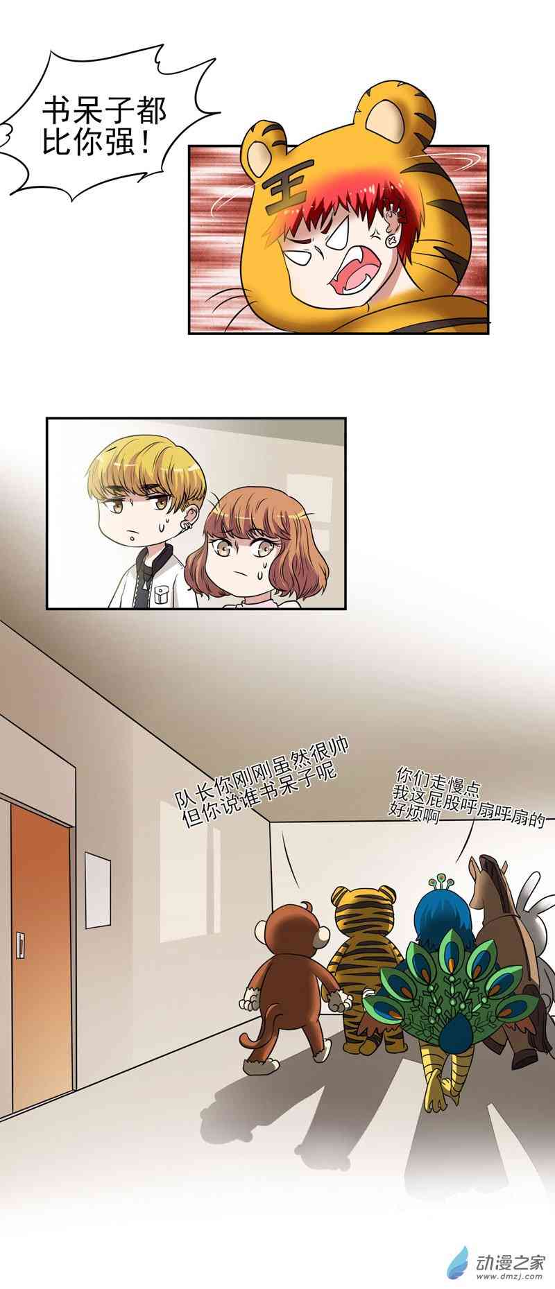 32.jpg