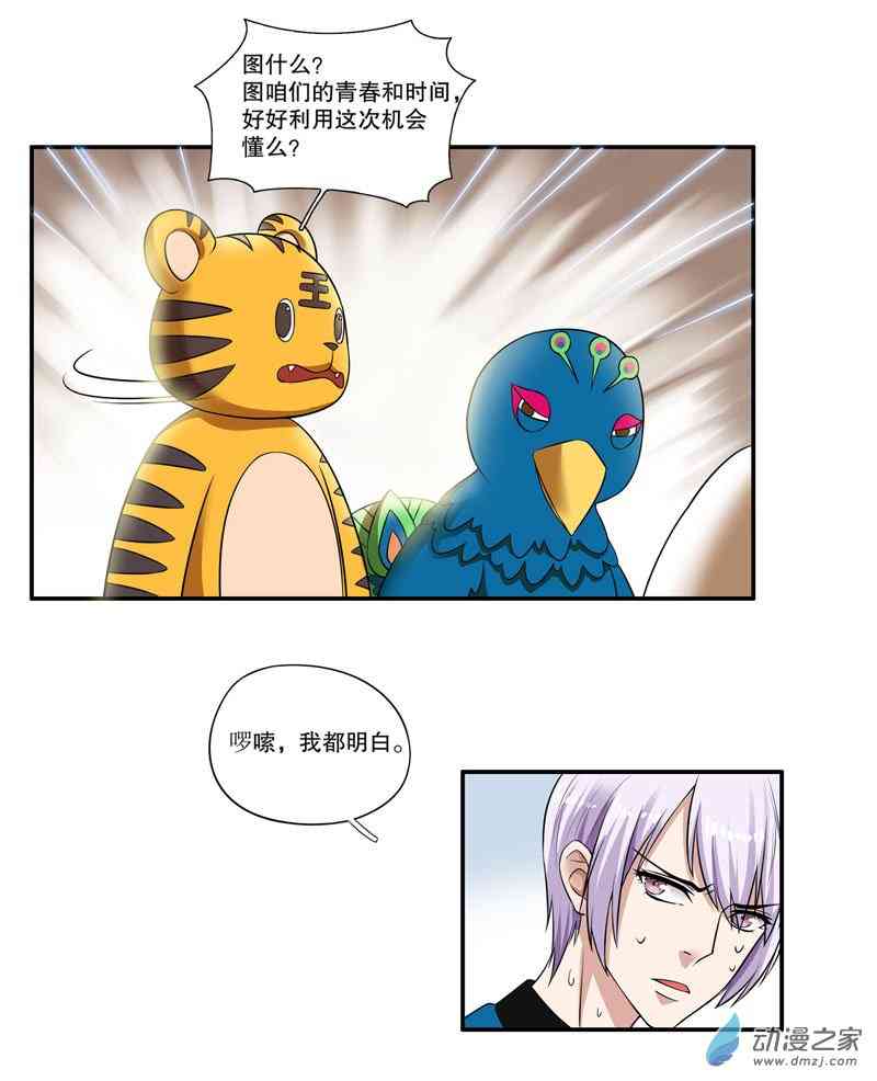 38.jpg