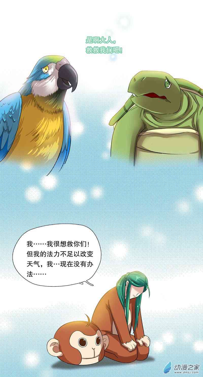 44.jpg