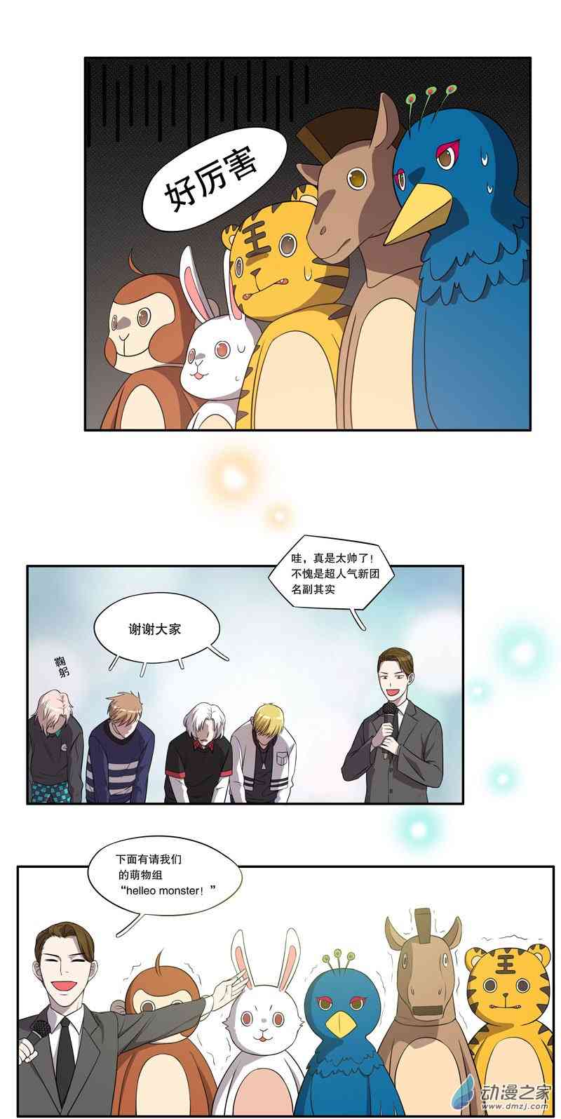 15.jpg