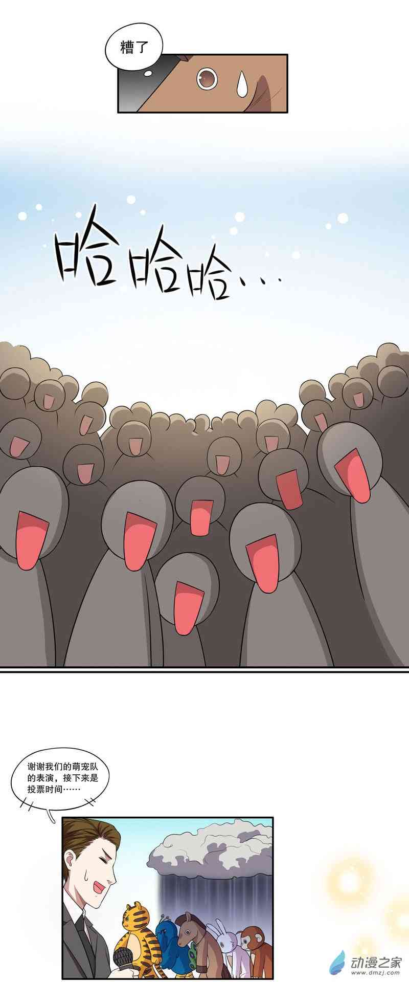 29.jpg