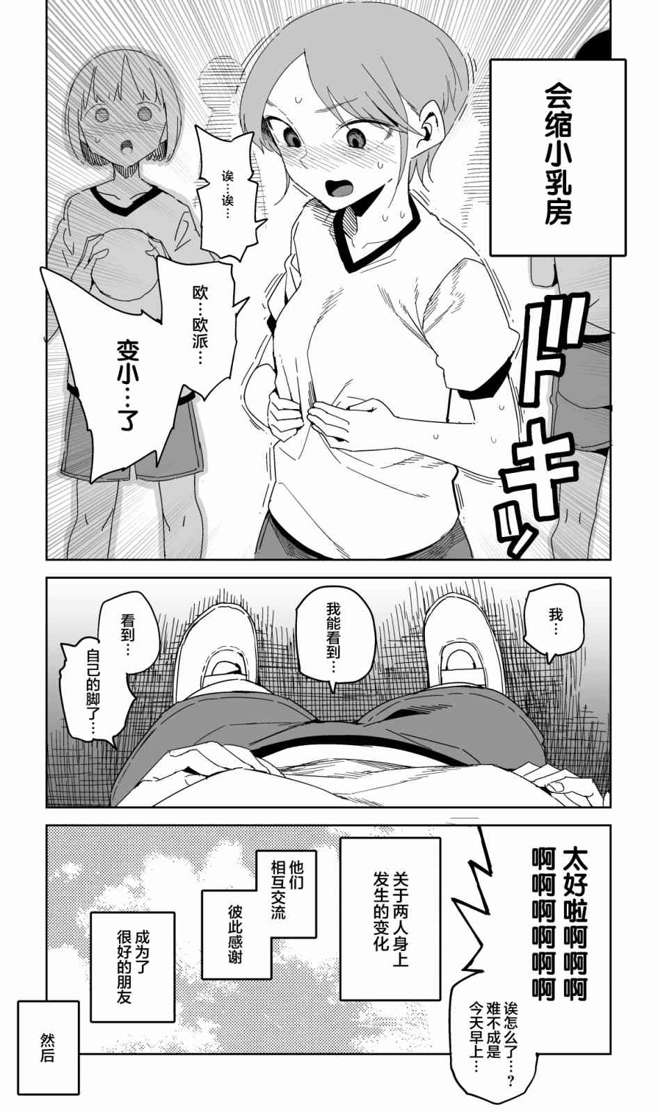 14.jpg