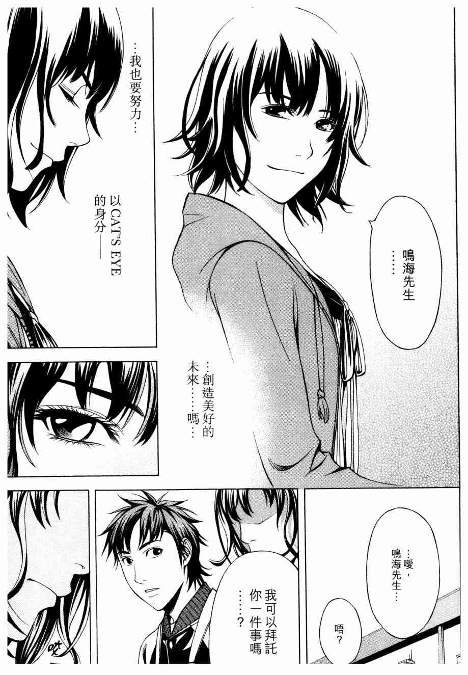 47.jpg