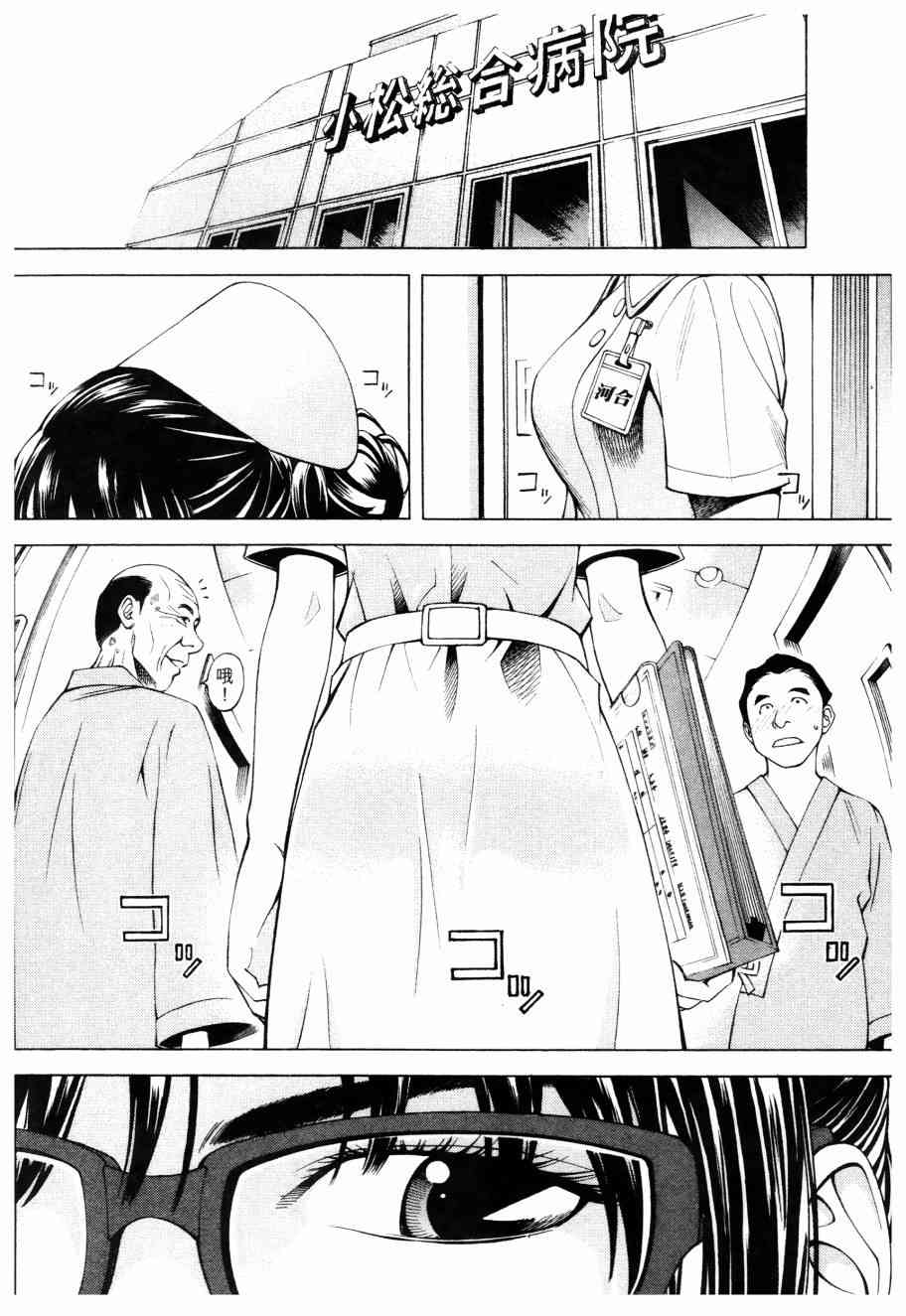 64.jpg