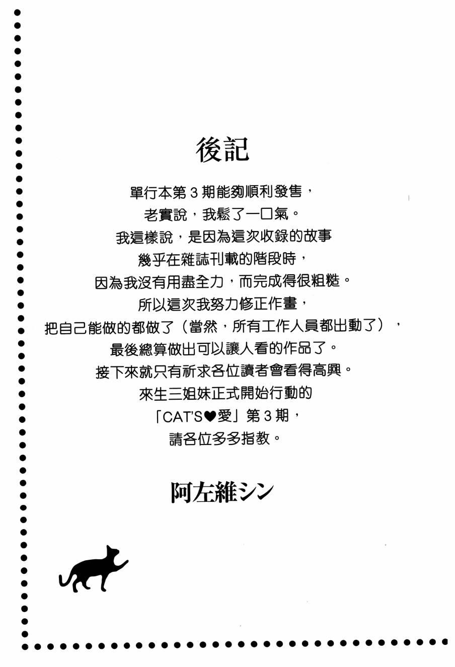 195.jpg
