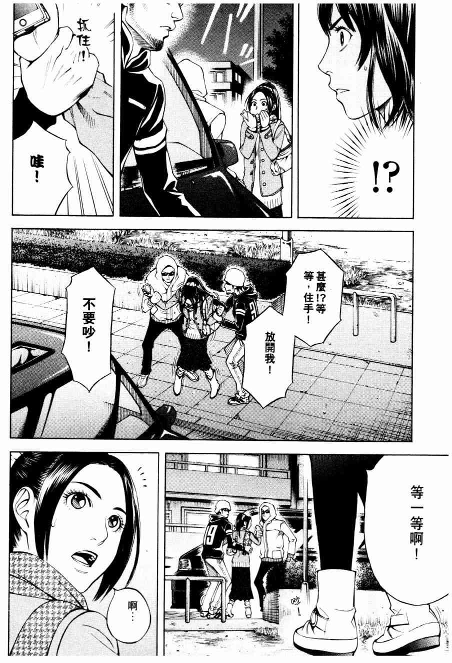 108.jpg