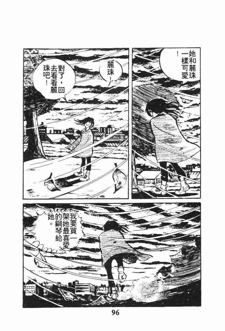 190.jpg
