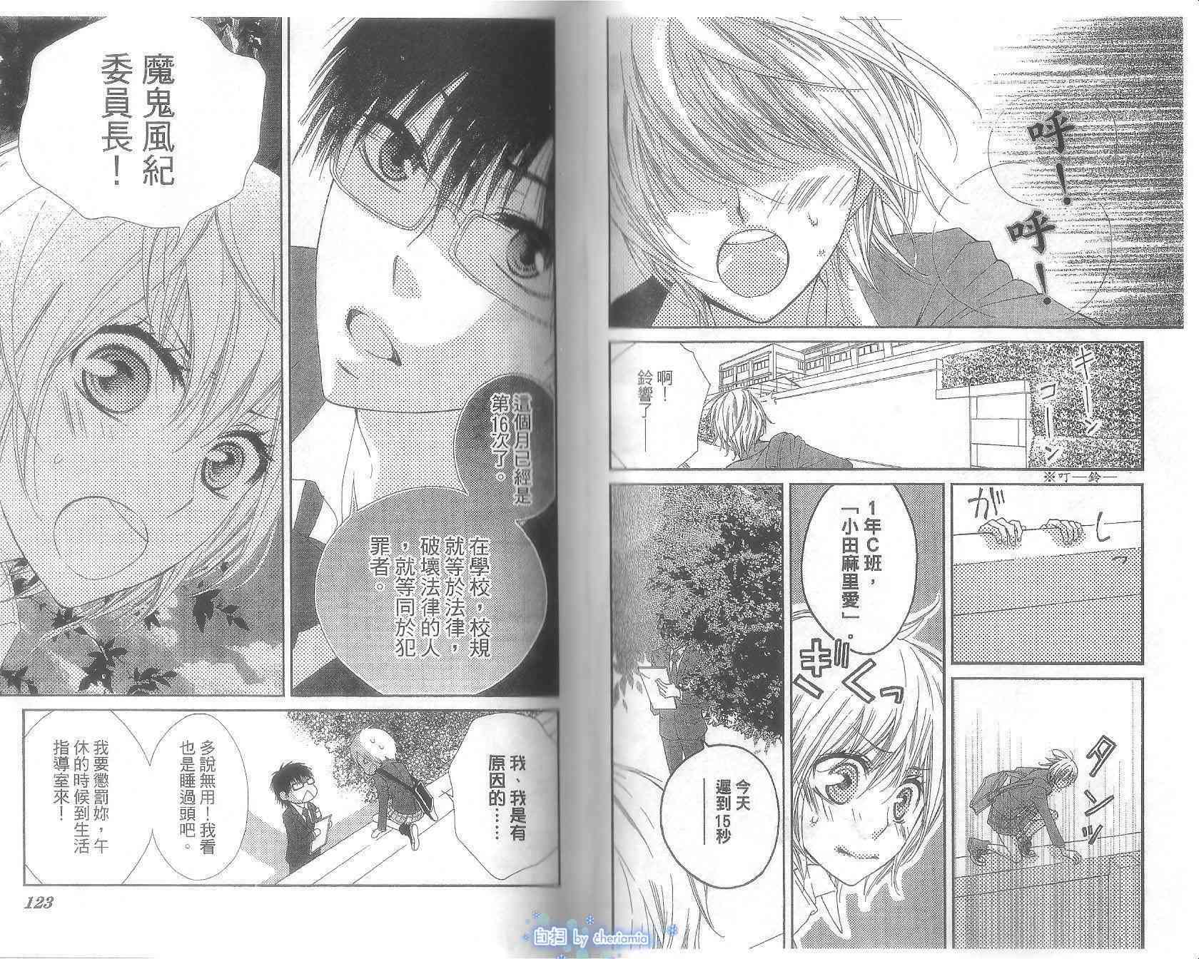 124.jpg