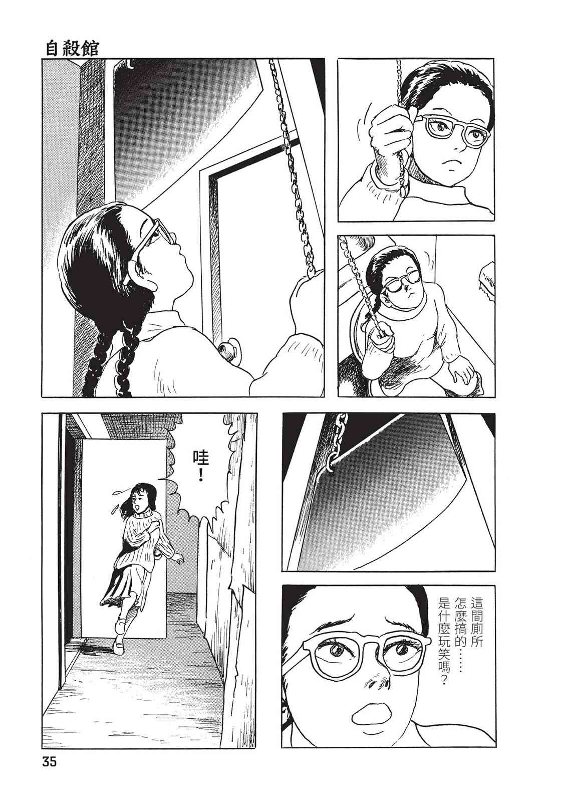 78.jpg
