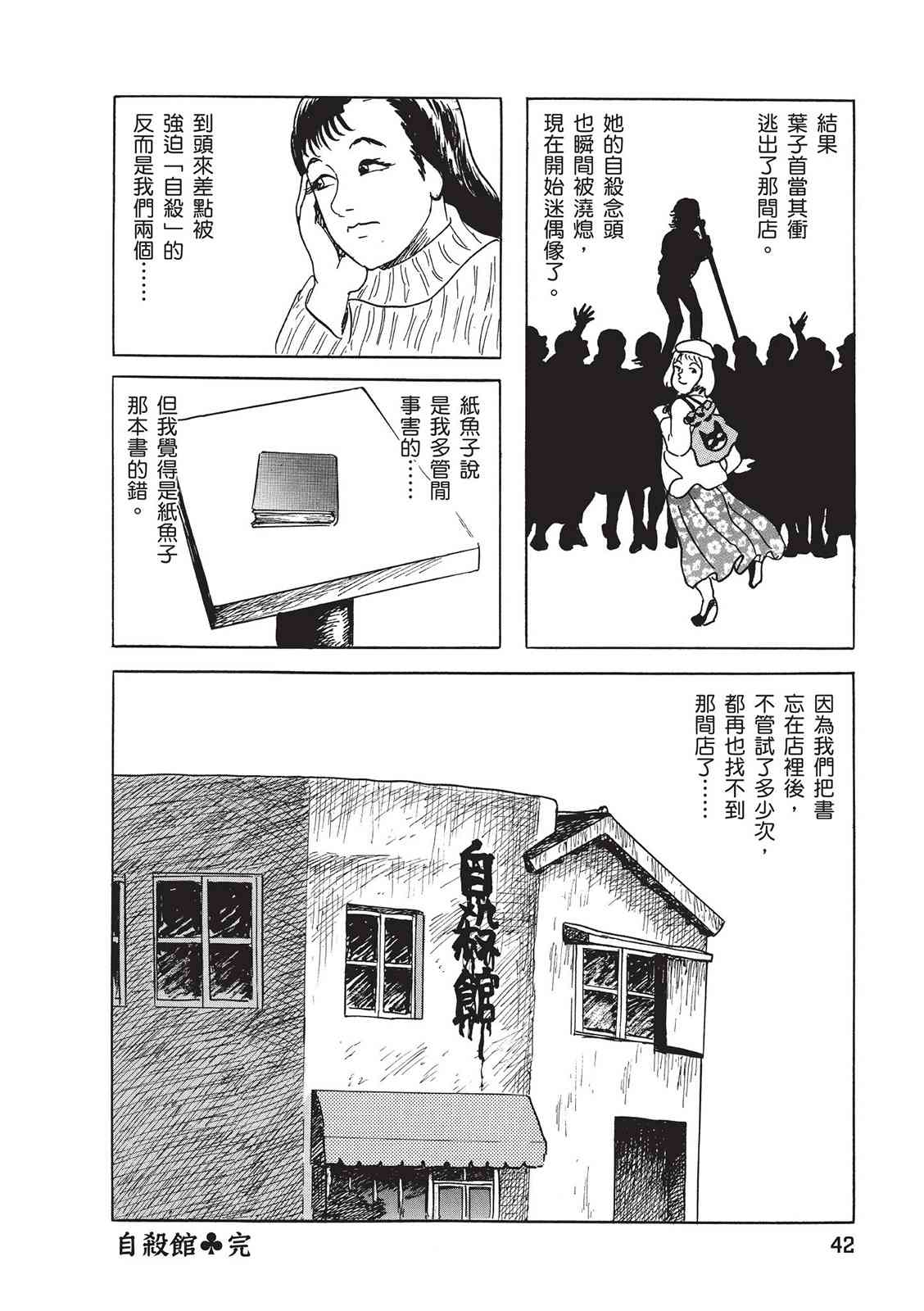 92.jpg