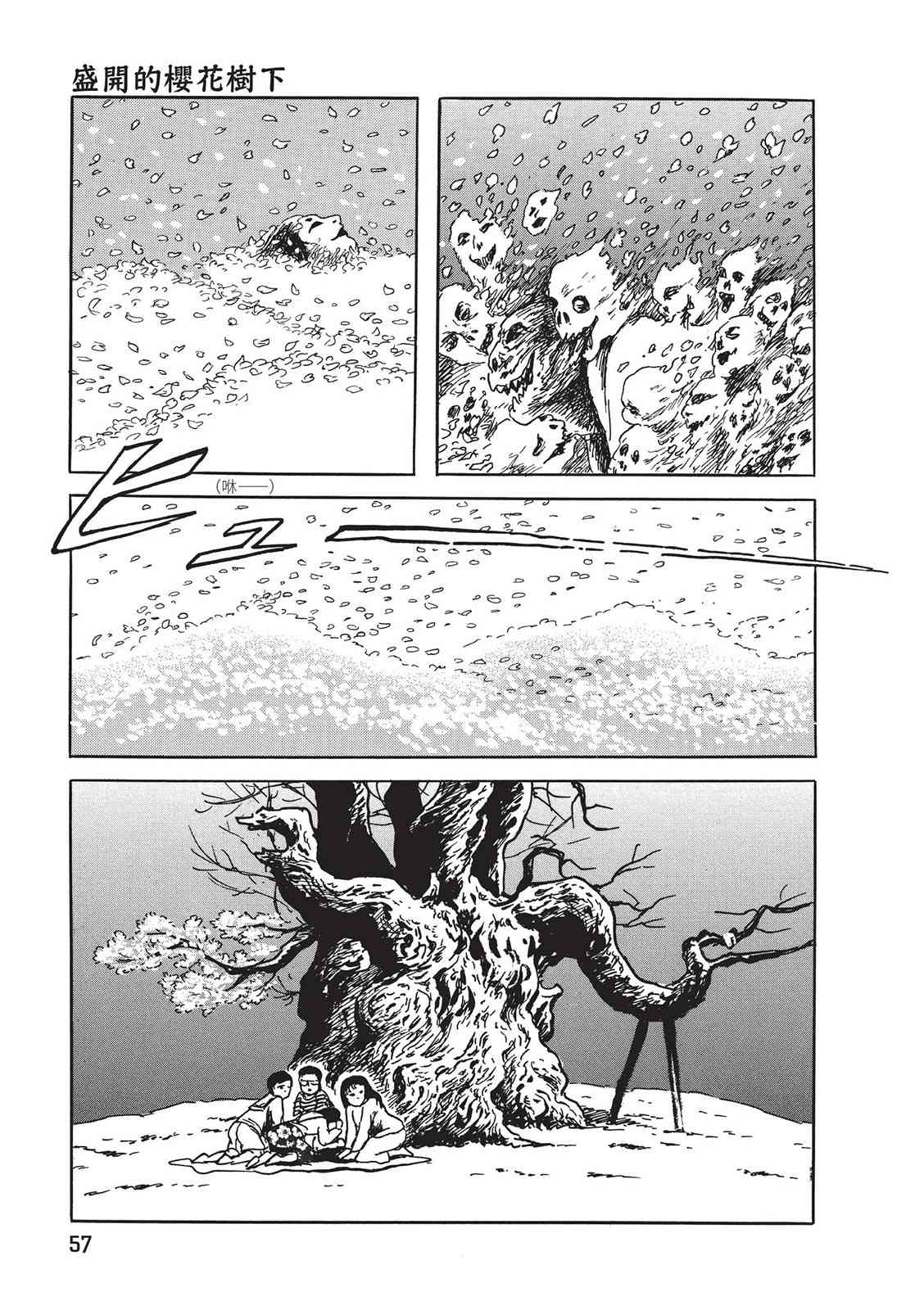 122.jpg