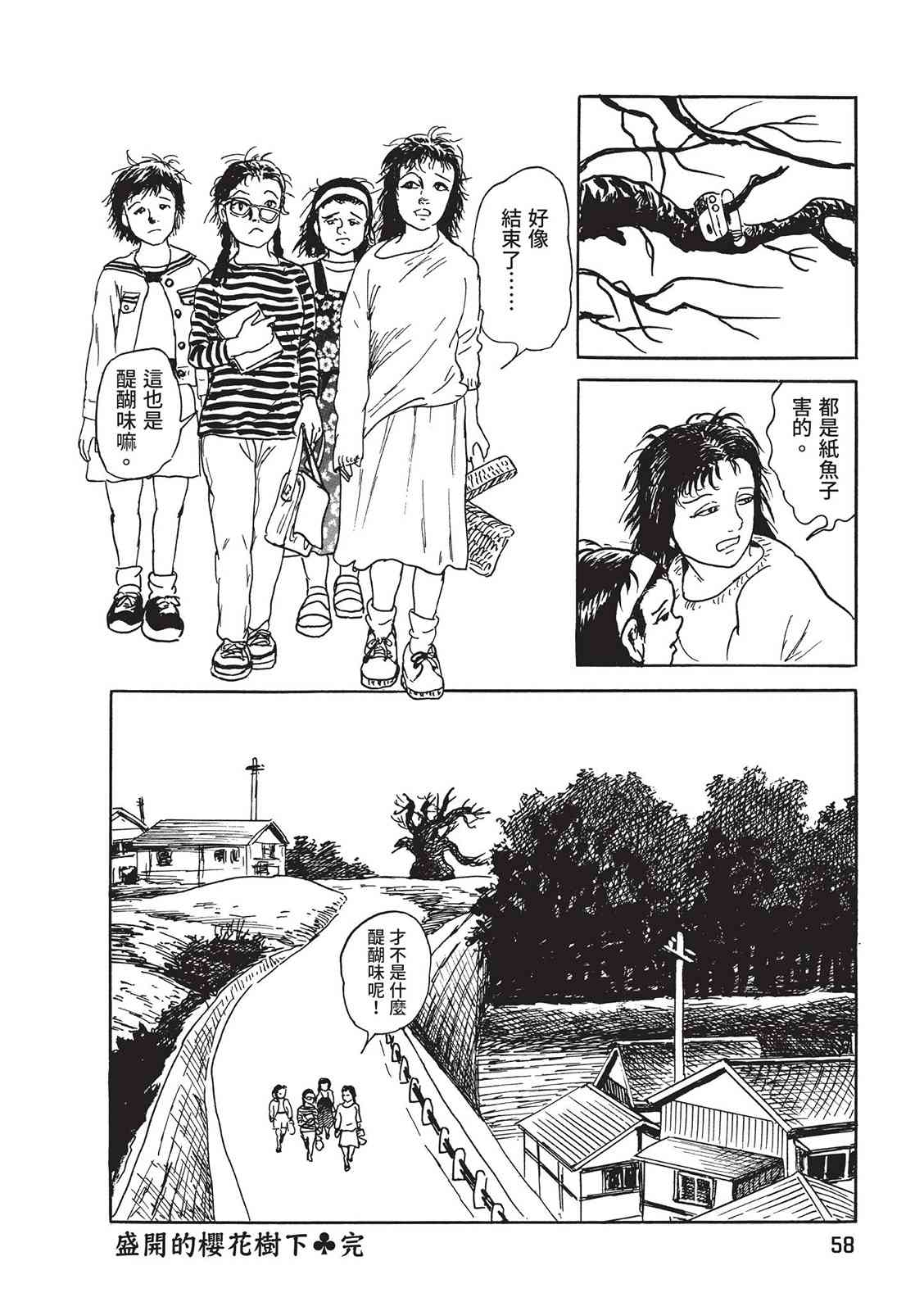 124.jpg