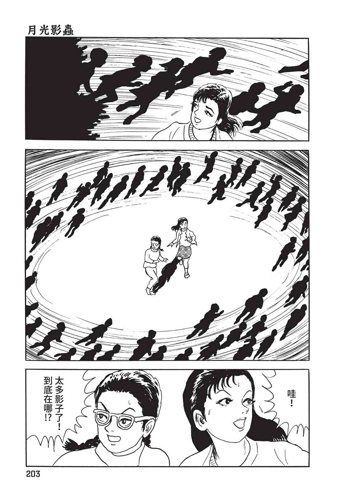 414.jpg